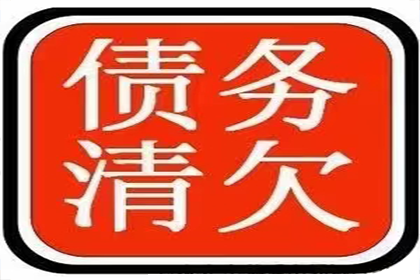 民间债权转让合规性及法律规范解析